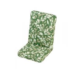 Cotswold Leaf Low Recliner Outdoor