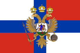 Click on the file and save it for free. File Flag Of Tsardom Of Russia With Oryol Crest Png Wikipedia