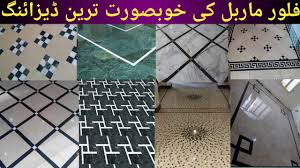 floor tiles design marble room design