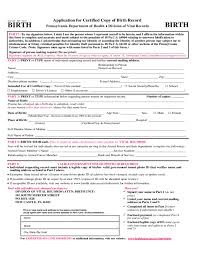 Any certificate of birth issued by a hospital is not a legal document. Application For Certified Copy Of Birth Record Pennsylvania Free Download