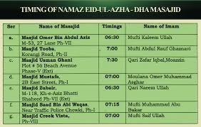 Timings Of Namaz E Eid Ul Azha 2018 At Dha Masajid Dha Today