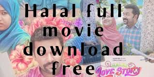 Endgame costituisce il ventiduesimo film del marvel cinematic universe e l'ultimo della cosiddetta fase tre. Halal Love Story Full Movie Download Tamilrockers On Telegram Ê–