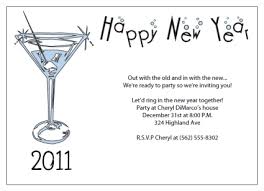 New Year Party Invitation Letter Sample Merry Christmas Happy