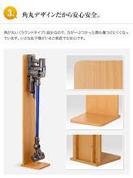 ヤマダモール クリーナースタンド ダイソン マキタ コードレスクリーナー スタンド スリムクリーナースタンド 代金引換不可 ヤマダ電機の通販ショッピングサイト ダイソン ダイソン スタンド ダイソン 収納