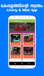 Downloading version of komban bus skin 5 in 1 pack mod. Kerala Bus Mod Livery For Android Apk Download