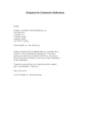 Bank Reference Request Letter Email Template Check Sample Updrill Co