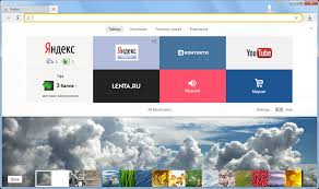 Tor browser для windows tor browser для android tor browser для linux tor browser для mac os. Yandex Browser Download