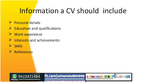 Resume Writing  Additional Information and References   Full Page SlideShare