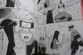 Doujinshi Naruto X Hinata Happily ever after (232pages) a 3103 hut etc.  NARUHINA | eBay