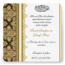Free wedding invitation card template download the best website for commercial use free stock image vector coreldraw design cdr file d. Wedding Invitation Templates Islamic