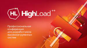 Highload to