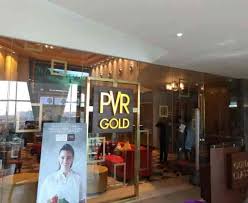pvr cinemas gold vega city mall in