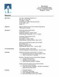 Example Of A High School Resume For College