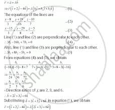 find the vector equation of the line