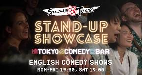 Down Under Comedy (Stand-Up, Shibuya)