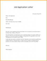 Here are some awesome sample cover letters for teacher positions. Job Application Letter Sample