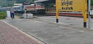 nearest railway station to munnar in kerala