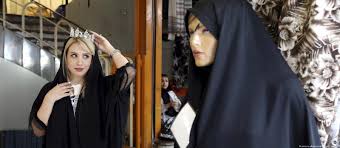 why iranian authorities enforce veil