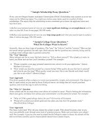 Resume CV Cover Letter    college personal statement essay      Nursing scholarship essay samples