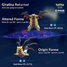 Giratina Returns! Origin and Altered formes are coming to raids!