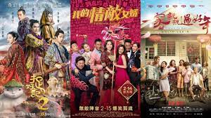 Chinese new year, spring festival or the lunar new year, is the festival that celebrates the beginning of a new year on the traditional lunisolar chinese calendar. Cny 2018 8 Chinese New Year Movies To Watch This Month