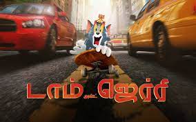 Tom & Jerry (Tamil) Movie Full Download - Watch Tom & Jerry (Tamil) Movie  online & HD Movies in Tamil
