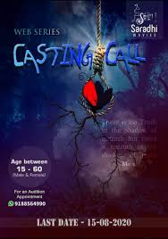 «casting call for malayalam shortfilm ⁣ ⁣ priority for palakkad based people⁣ ⁣…» Movie Chances In Hyderabad Movie Jobs Grab The Opportunities Www Luckkychance In Web Series Casting Call Malayalam Audition