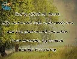 good morning sms for wife