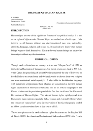short essay on human rights essay about human rights rights and jane yolen write a myth website