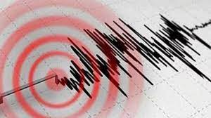 Kuşadası, İzmir, Didim, Bodrum'da şiddetli deprem hissedildi! Son dakika deprem  mi oldu?