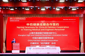 pak china cal mou inked to empower