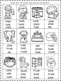 Press the very small 'view cart' button at the very top right of this page. Nk Consonant Ending No Prep Nk Word Work By Shining And Climbing In First Teachers Pay Teachers Word Work Phonics Worksheets Consonant