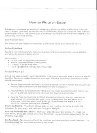 sample scholarship essays about yourself letter describing write a how