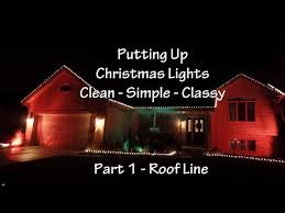 christmas lights part 1 roof line