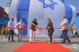 She also previously served as minister of culture and sport. ×ž×™×¨×™ ×¨×'×' Container Management