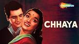  Aparna Devi Dhoop Chhaya Movie