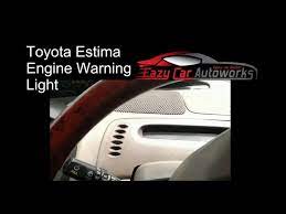 toyota estima engine warning light