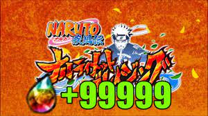Naruto Blazing MOD Apk Ultimate Ninja Blazing JP+EN Download by TECHNO  GAMERs