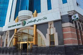 Apply for loan to suit all financial needs with islamic financing in uae. Dubai Islamic Bank S Quarterly Profits Fell By 23 Due To Provisions