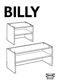 Billy Bookcase With Glass Door Black