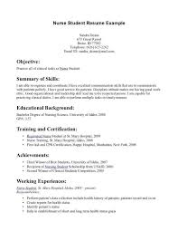 We found many exciting and extraordinary sample resume educational background example photos that can be suggestions, input and information regarding you. About Me Resume Examples Hudsonradc