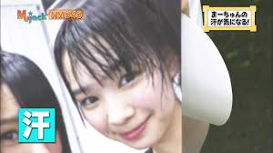 Two of her songs have been featured in anime, glass kiss in the maison ikkoku movie and stand by me in yawara! Nmb48 Mujack 07 27 2012 Maachun S 3rd Law Of Motion We Re Namba 1