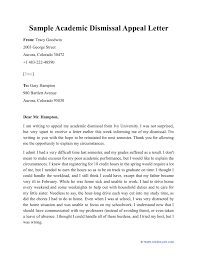 sle academic dismissal appeal letter
