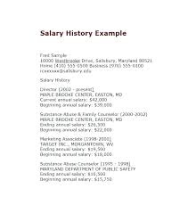 Cover Letter With Salary History Cover Letter With Salary History