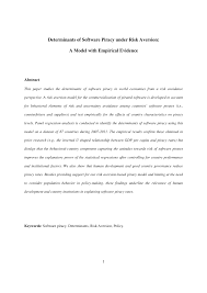 impact of piracy on innovation of software firms and implications impact of piracy on innovation of software firms and implications for piracy policy jeevan jaisingh