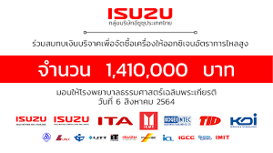isuzu thailand update isuzu group