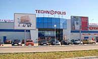 В случай че нямате наблизо магазин от веригата технополис, проверете други брошури от категорията. Tehnopolis Home Facebook