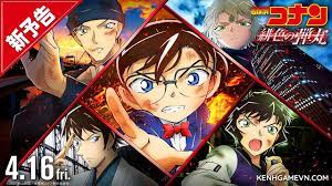 Detective Conan movie 24 tung trailer mới kèm lịch công chiếu toàn cầu -  Kênh Game VN - Trang Tin Tức Game mới nhất, UY TÍN và TRUNG LẬP tại  KenhGameVN. Tổng