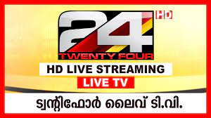 Watch live malayalam news updates on 24 live hd stream. 24 News Live Live Tv Videos In Malayalam Inmalayalam Com