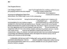 Best Solutions of College Reference Letter Sample From Employer     Outline Templates Best Solutions of Sample Letters Of Recommendation For College Admissions  On Proposal